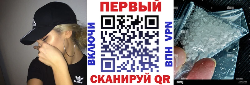 АМФ Розовый  закладка  Очёр 