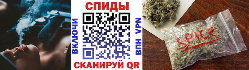 где найти   Очёр  Бутират бутик 