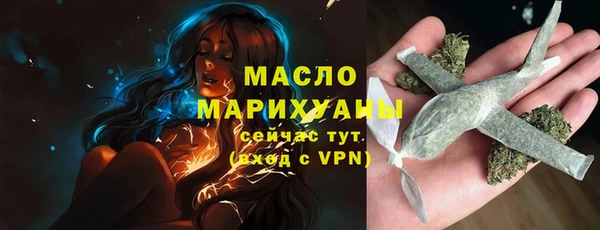 а пвп мука Остров