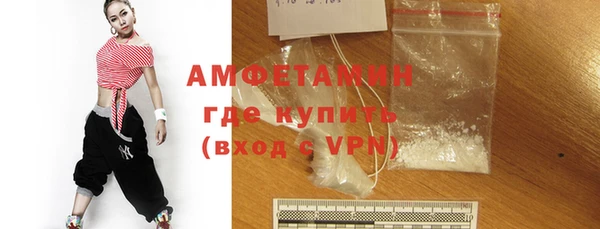 a pvp Балахна