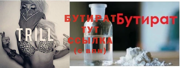 mdpv Арсеньев