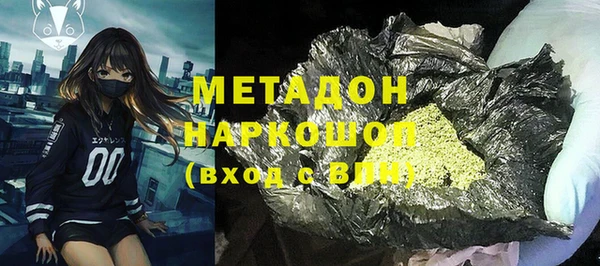 mdpv Арсеньев