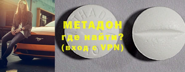 mdpv Арсеньев