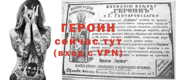 mdpv Арсеньев