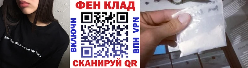 Метамфетамин пудра  Очёр 