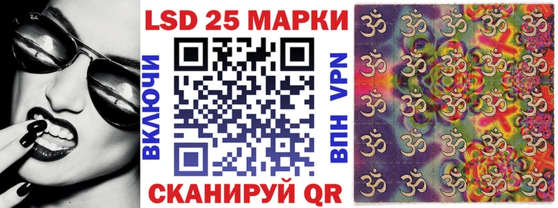 Марки NBOMe 1500мкг  даркнет сайт  Очёр 